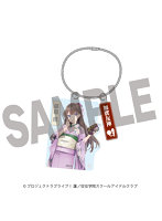 ラブライブ！蓮ノ空女学院スクールアイドルクラブ×加賀友禅こらぼ 第二弾 アクリルキーホルダー 藤島 慈【IS2504】