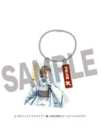 ラブライブ！蓮ノ空女学院スクールアイドルクラブ×加賀友禅こらぼ 第二弾 アクリルキーホルダー 徒町 小鈴【IS2504】