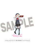 ラブライブ！蓮ノ空女学院スクールアイドルクラブ×8番らーめんコラボ アクリルスタンド 大沢 瑠璃乃【HB2508】