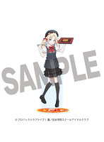 ラブライブ！蓮ノ空女学院スクールアイドルクラブ×8番らーめんコラボ BIGアクリルスタンド 大沢 瑠璃乃【HB2508】