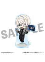 エリオスライジングヒーローズ フレフレンズ アクリルスタンド ヴィクター・ヴァレンタイン