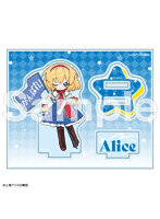 東方Project フレフレンズアクリルスタンド アリス・マーガトロイド