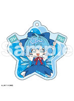 東方Project フレフレンズアクリルキーホルダー チルノ