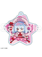 東方Project フレフレンズアクリルキーホルダー レミリア・スカーレット