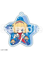 東方Project フレフレンズアクリルキーホルダー アリス・マーガトロイド