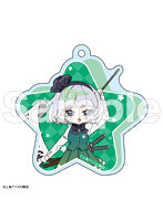 東方Project フレフレンズアクリルキーホルダー 魂魄 妖夢