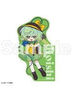 東方Project フレフレンズBIGステッカー 古明地 こいし