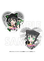 ラブライブ!虹ヶ咲学園スクールアイドル同好会 ハート型缶バッジセット 高咲 侑【R1 2510】