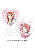 ラブライブ!虹ヶ咲学園スクールアイドル同好会 ハート型缶バッジセット 上原歩夢【R1 2510】