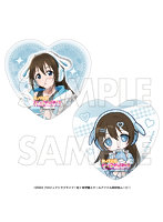 ラブライブ!虹ヶ咲学園スクールアイドル同好会 ハート型缶バッジセット 桜坂しずく【R1 2510】