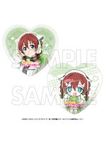 ラブライブ！虹ヶ咲学園スクールアイドル同好会 ハート型缶バッジセット エマ・ヴェルデ【R1 2510】