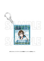 ラブライブ!虹ヶ咲学園スクールアイドル同好会 アクリルキーホルダー 桜坂しずく【R1 2510】