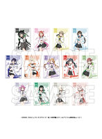 ラブライブ!虹ヶ咲学園スクールアイドル同好会 トレーディングブロマイド【R1 2510】全13種