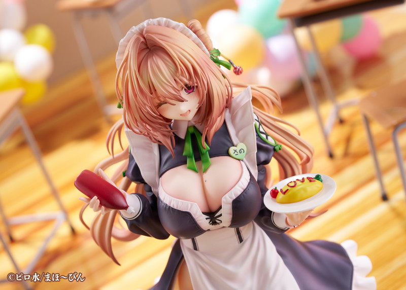 Maid Maison『はにかみ彼女』柊紗乃