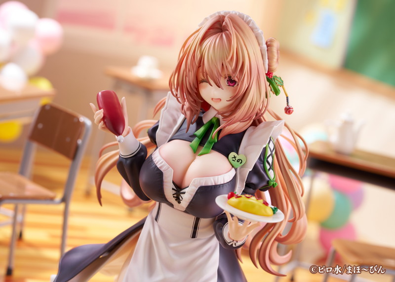 Maid Maison『はにかみ彼女』柊紗乃