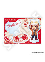 クラシック★スターズ フレフレンズアクリルスタンド ベートーヴェン