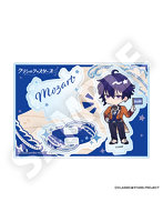 クラシック★スターズ フレフレンズアクリルスタンド モーツァルト