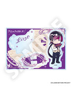 クラシック★スターズ フレフレンズアクリルスタンド リスト