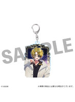 カラフルピーチ アクリルキーホルダー たっつん 【TO 2511】