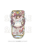 ラブライブ!蓮ノ空女学院スクールアイドルクラブ×石川県コラボ第四弾 ステンドグラスアクリルスタンド 徒町 小鈴【IS2511】