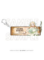 ラブライブ！蓮ノ空女学院スクールアイドルクラブ×石川県コラボ第四弾 アクリルキーホルダー大沢 瑠璃乃【IS2511】