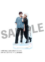 セラピーゲーム 実写アクリルスタンド ペアA【AM2511】