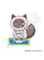 新テニスの王子様 フレフレンズアクリルスタンド カルピン