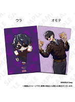 ドズル社 クリアファイル ぼんじゅうる【WE 2601】