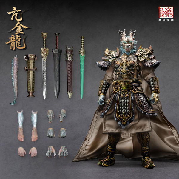 ファンシーレアム 1/12 アクションフィギュア 二十八星宿 亢金龍