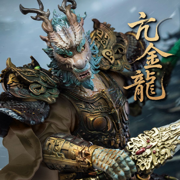 ファンシーレアム 1/12 アクションフィギュア 二十八星宿 亢金龍