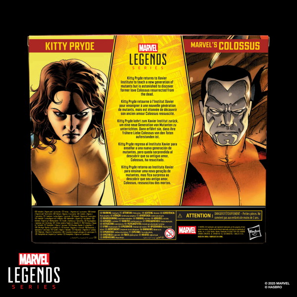 マーベルレジェンド・シリーズ アストニッシングX-MEN キティ・プライド＆コロッサス
