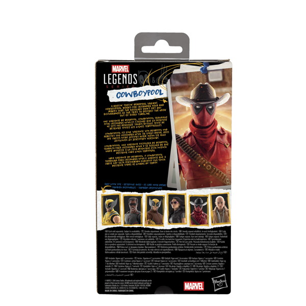 マーベルレジェンド・シリーズ デッドプール＆ウルヴァリン カウボーイプール