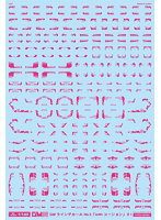 1/144 GM ラインデカール No.3「with コーション」＃1エースピンク