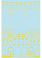 1/100 GM コーションデカール No.16「リアルスタイル＃2」イエロー