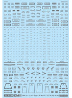 1/144 GM コーションデカール No.17「リアルスタイル」ダークグレー