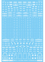 1/144 GM コーションデカール No.17「リアルスタイル」ホワイト