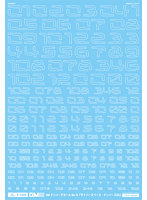 1/100 GM ナンバーデカール No.10「サイバースペース・ナンバーズ＃2」ホワイト