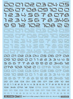 1/144 GM ナンバーデカール No.11「サイバースペース・ナンバーズ」ダークグレー