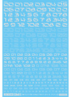 1/144 GM ナンバーデカール No.11「サイバースペース・ナンバーズ」ライトグレー