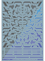 1/144 GM ラインデカール No.16「フェーズシフト-dp-」ダークグレー＆ネオンブルー