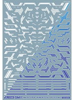 1/144 GM ラインデカール No.16「フェーズシフト-dp-」ホワイト＆ネオンブルー