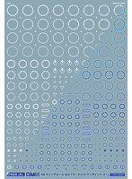 GM ラインデカール No.9「サークル ＆ ワンポイント ＃1 」ホワイト＆ネオンブルー