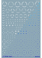 GM ラインデカール No.10「サークル ＆ ワンポイント ＃2 」ホワイト＆ネオンブルー