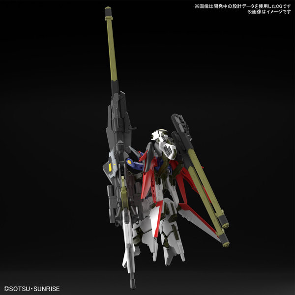 HG 1/144 デスティニーガンダムSpecII＆ゼウスシルエット