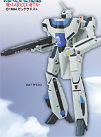 やまとマクロスシリーズ 1/60 完全変型 VF-1A マックス機