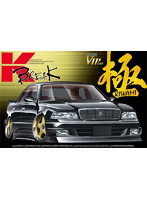 1/24 スーパー VIP CAR 極 シリーズ No93 K-BREAK14マジェスタ
