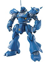 【11月再生産分】MG 1/100 35 ケンプファー