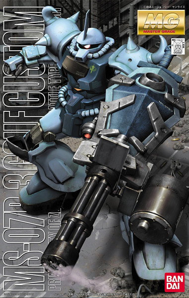 【1月出荷予定分】MG 1/100 36 グフカスタム