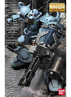 【4月再生産分】MG 1/100 36 グフカスタム