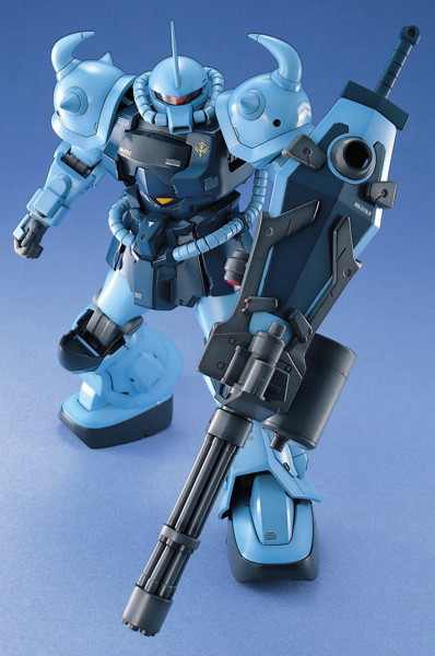 MG 1/100 36 グフカスタム
